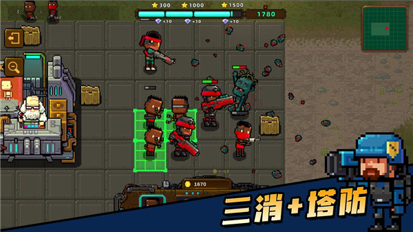 克隆人2048游戏最新版