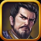 三国志魏传内购破解版最新版