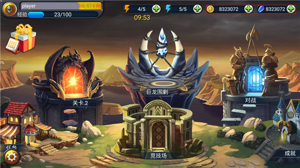 魔域塔防3(猎魔勇士3)中文内购破解版