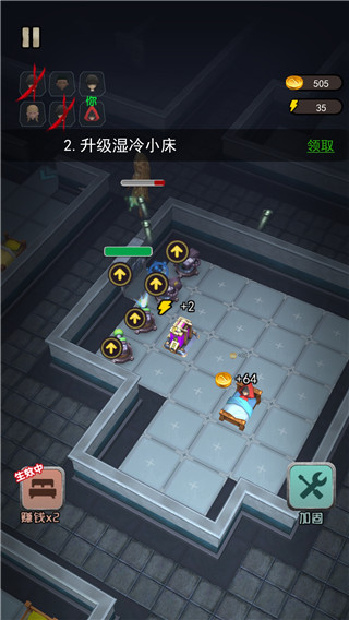 躺平发育王者新手攻略