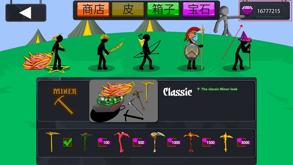 火柴人战争无限钻石版999999