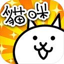猫咪大战争内置修改器免费2023中文版