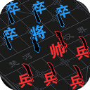 汉字攻防战游戏2023最新版