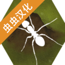 最后的蚂蚁内置菜单版