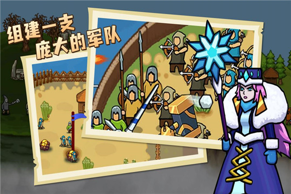 环形帝国官方正版免费下载中文版