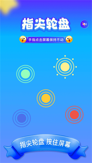 555乐园下载安装