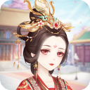 女皇之路破解版