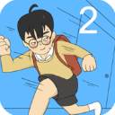逃课大作战2游戏最新版