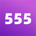 555乐园聚会游戏