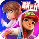 地铁跑酷vivo版最新版