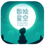 数独星空官方版