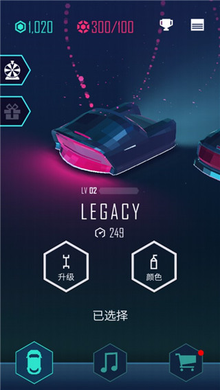 电音超跑游戏下载安装最新版