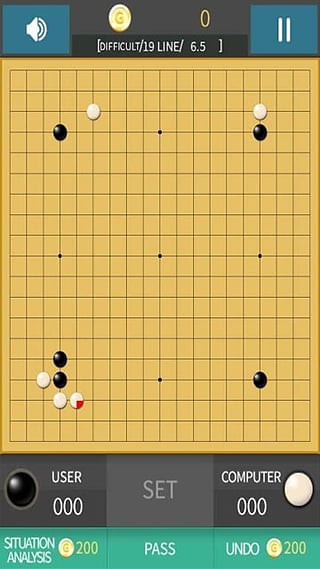 银星围棋手机版