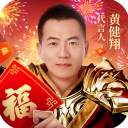 烈焰天下九游渠道服