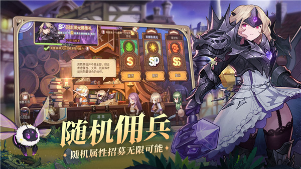 元素方尖初心版本官方客户端