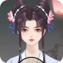 另一个我3小家碧玉免广告破解版