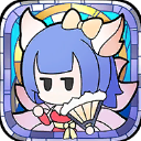 使魔计划2023最新版