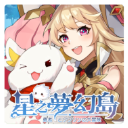 星之梦幻岛台服官方正版