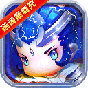 醉西游无限元宝公益服版