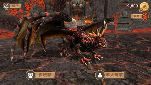 龙族模拟器破解版无限经验无限金币