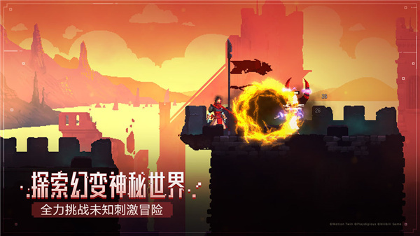 重生细胞oppo渠道服下载
