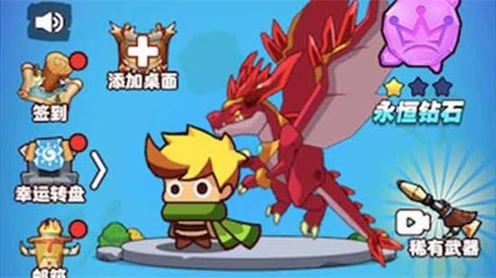 部落吃鸡2023最新版下载
