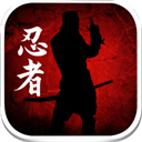 暗影忍者官方正版(Dead Ninja)