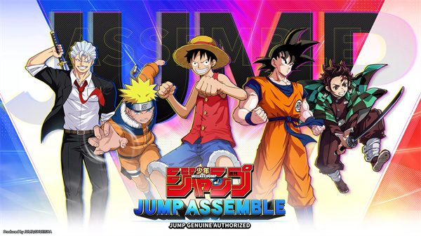 JUMP Assemble手游下载安装