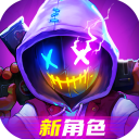 霓虹深渊无限手游官方版