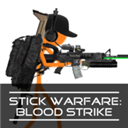 火柴人战争鲜血打击2023最新版(Stick Warfare: Blood Strike)