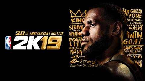 nba2k19破解版无限金币豪华存档mod