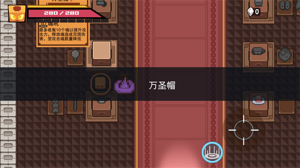 布丁战士最新破解版下载