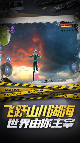 滑雪酷跑游戏下载安装