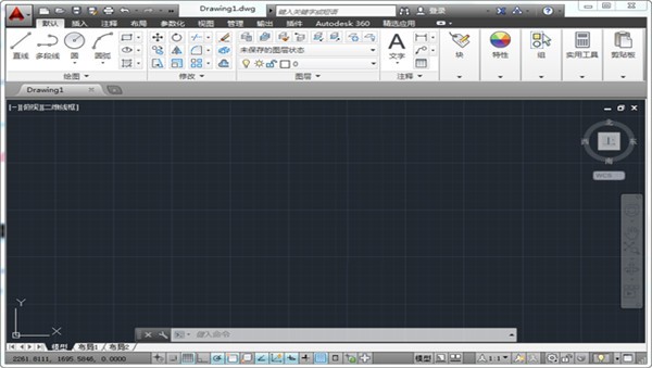 AutoCAD2014官方下载