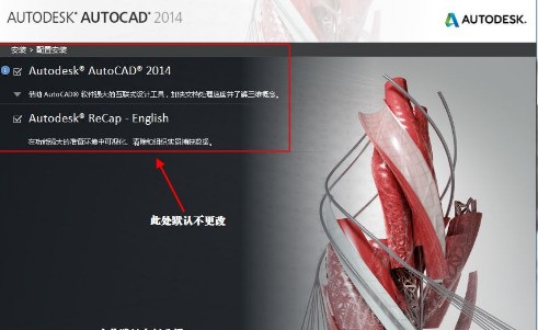 AutoCAD