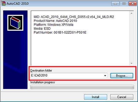 AutoCAD2010官方下载