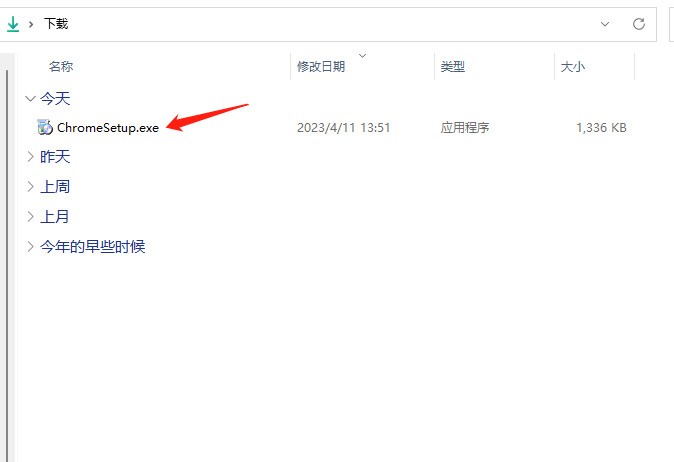 GoogleChrome浏览器官方下载