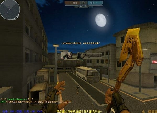 小勇CF单机版下载