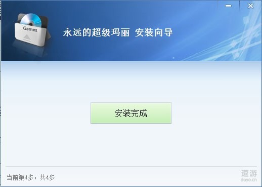 超级玛丽经典版免费下载