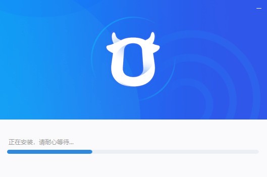 千牛 阿里旺旺卖家版免费下载