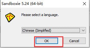 沙盘Sandboxie官方下载