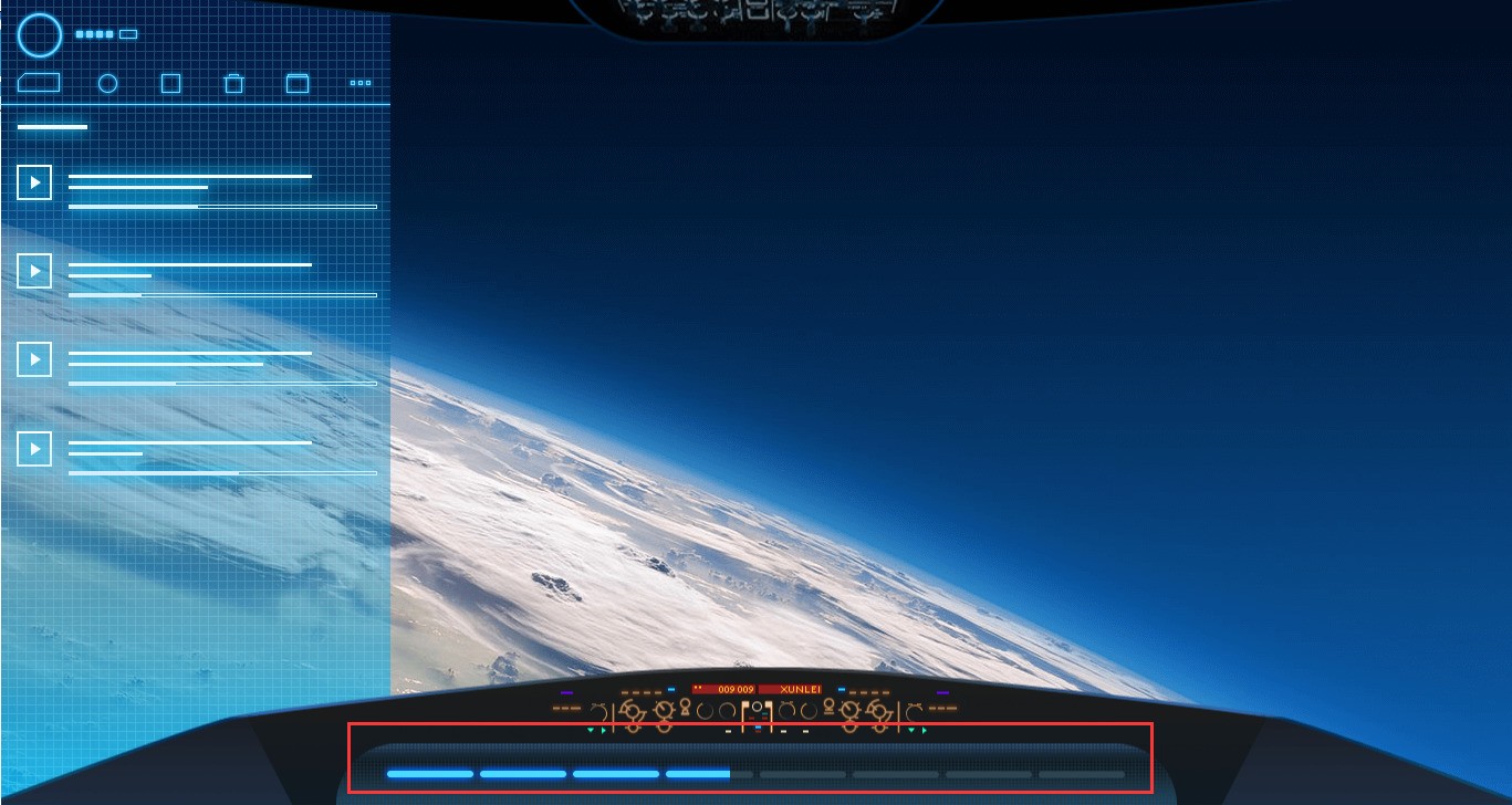 迅雷9免费下载