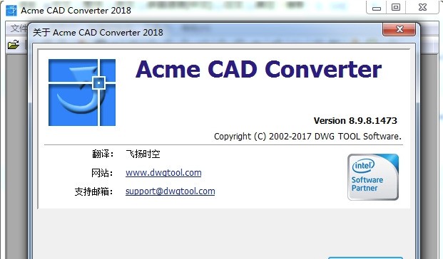 Acme CAD Converter