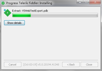 Fiddler免费下载