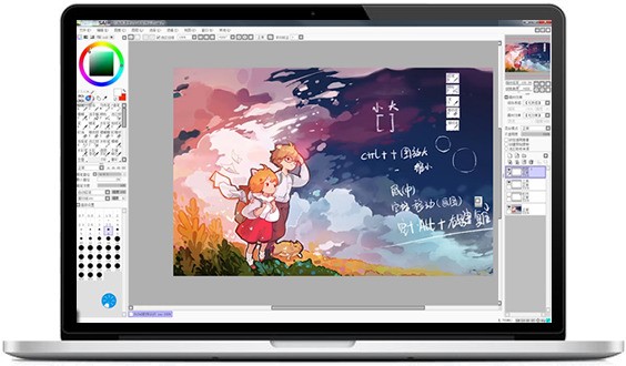 Easy Paint Tool SAI下载