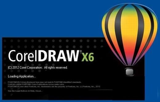 CorelDRAW X6